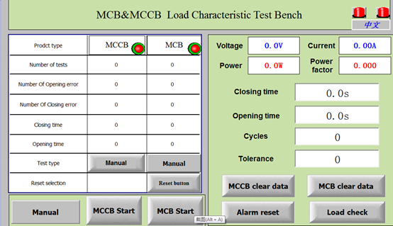 IEC60898-1遮断器の機械および電気生命試験機 0