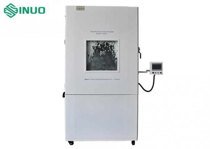 IEC 60335-1 電子製品用 IP5X IP6X 砂と塵の試験室 1800L 3
