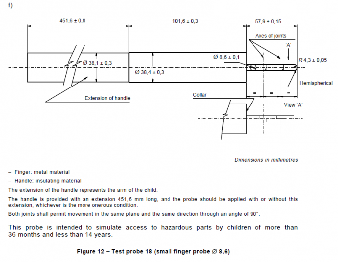 試験探査器 18 Ф8.6mm 小指探査器 子供をシミュレートするための指 IEC 61032 図 12 0