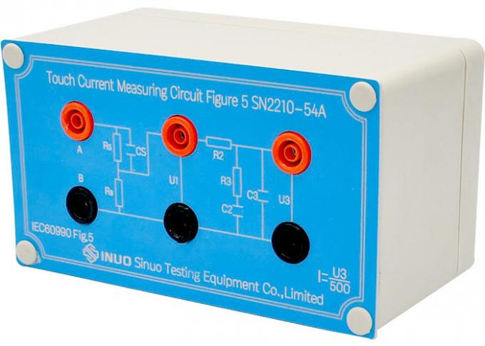 IEC 60990図5接触現在の測定回路の試験装置 2
