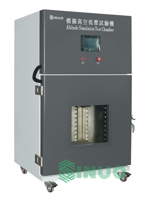 IEC 62133-1デジタル表示装置電池の高度の低圧テスト部屋 2