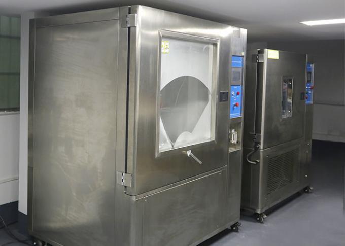 IEC 60068 225L高低の温度の湿気気候上テスト部屋 0