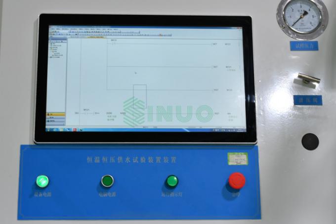 IEC 60335の単一ステーション一定した圧力給水テスト装置2.5MPa 0