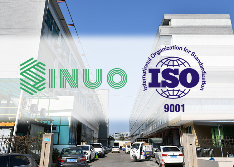 最新の企業ニュース Sinuoは首尾よくISO9001を渡した:2015年の質の管理システムの証明