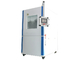IEC60529 ステンレス鋼砂塵試験室