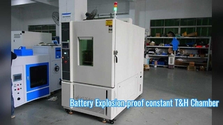 防爆恒温恒湿試験器