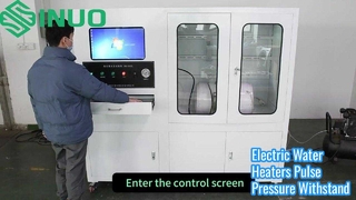 電気温水器パルス耐圧試験機