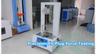 EV プラグの挿入力と引き抜き力を IEC 62196-1:2014 に準拠して検証するにはどうすればよいですか?